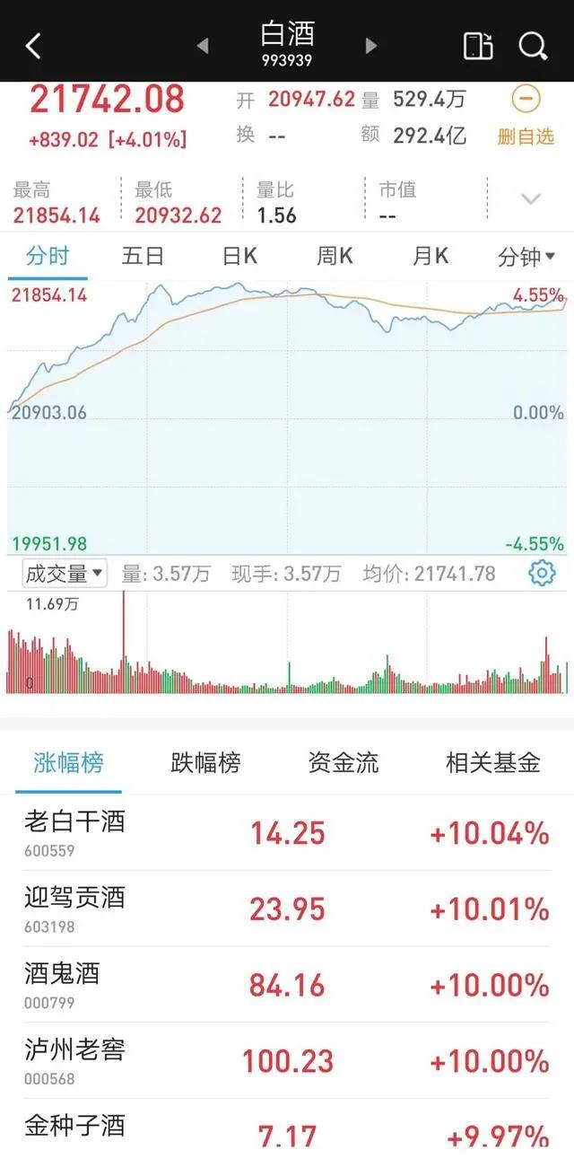 微信图片_20200817145553.jpg