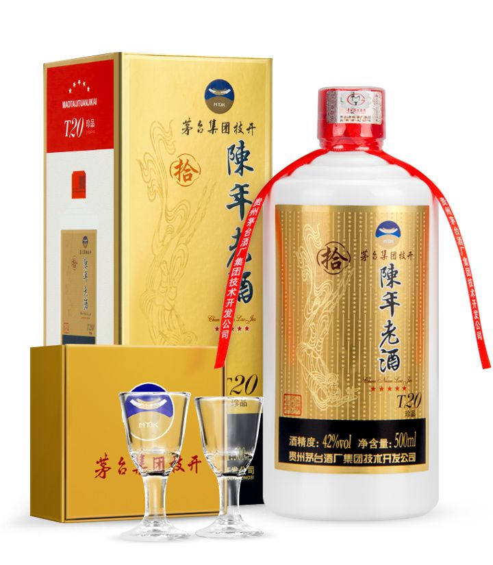 42°茅台技开陈年老酒T20珍品 500ml