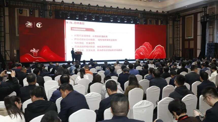 四大发展趋势、五大重点工作，白酒产业迎来崭新市场空间