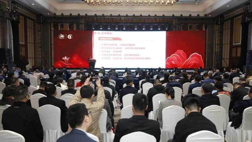 四大发展趋势、五大重点工作，白酒产业迎来崭新市场空间