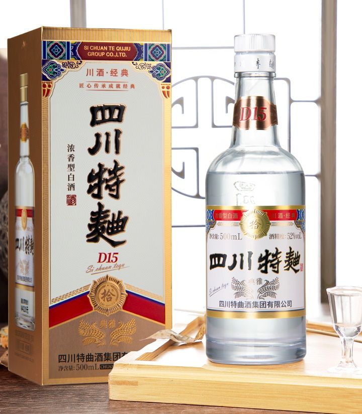 52°拾牌·四川特曲酒D15酒（典雅）500ml