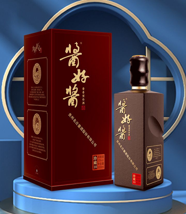 53°茅台镇酱好酱酒珍藏10 500ml